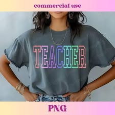 Teacher Tees Round 2 (Copy)